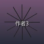 用户张伟强头像