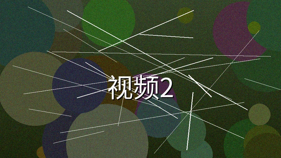 动漫制作工作室内部工作场景